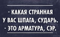 Нажмите на изображение для увеличения
Название: image.jpeg
Просмотров: 297
Размер:	64.9 Кб
ID:	1415704