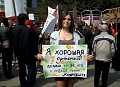 Нажмите на изображение для увеличения
Название: original.jpg
Просмотров: 368
Размер:	65.4 Кб
ID:	1416376