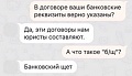 Нажмите на изображение для увеличения
Название: original (1).jpg
Просмотров: 424
Размер:	32.5 Кб
ID:	1416377