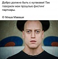 Нажмите на изображение для увеличения
Название: image-uni-128365-476707749.jpeg
Просмотров: 442
Размер:	55.0 Кб
ID:	1417650