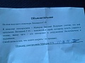 Нажмите на изображение для увеличения
Название: image-uni-128365-164119866.jpeg
Просмотров: 424
Размер:	56.1 Кб
ID:	1417652