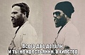 Нажмите на изображение для увеличения
Название: image-uni-128365-1986682300.jpeg
Просмотров: 473
Размер:	88.5 Кб
ID:	1419343