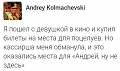 Нажмите на изображение для увеличения
Название: image-uni-128365-582021729.jpeg
Просмотров: 465
Размер:	47.6 Кб
ID:	1419345