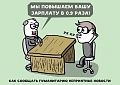 Нажмите на изображение для увеличения
Название: image-uni-128365-306325485.jpeg
Просмотров: 464
Размер:	61.3 Кб
ID:	1419346