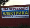 Нажмите на изображение для увеличения
Название: image-uni-128365-995772269.jpeg
Просмотров: 433
Размер:	68.9 Кб
ID:	1419350