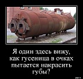 Нажмите на изображение для увеличения
Название: image-uni-128365-288218596.jpeg
Просмотров: 535
Размер:	87.3 Кб
ID:	1419351