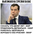 Нажмите на изображение для увеличения
Название: image-uni-128365-24631052.jpeg
Просмотров: 415
Размер:	87.9 Кб
ID:	1421584