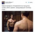 Нажмите на изображение для увеличения
Название: image-uni-128365-1438111769.jpeg
Просмотров: 427
Размер:	56.5 Кб
ID:	1421587
