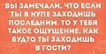Нажмите на изображение для увеличения
Название: image-uni-128365-950857772.jpeg
Просмотров: 396
Размер:	61.5 Кб
ID:	1421588