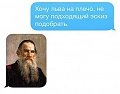 Нажмите на изображение для увеличения
Название: image-uni-128365-1884770525.jpeg
Просмотров: 383
Размер:	33.1 Кб
ID:	1421601