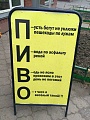 Нажмите на изображение для увеличения
Название: ow9ghDUAi3w.jpg
Просмотров: 288
Размер:	86.0 Кб
ID:	1422590