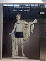 Нажмите на изображение для увеличения
Название: image-uni-128365-1125220462.jpeg
Просмотров: 388
Размер:	79.1 Кб
ID:	1423113