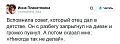 Нажмите на изображение для увеличения
Название: image-uni-128365-815365114.jpeg
Просмотров: 363
Размер:	72.9 Кб
ID:	1423118
