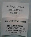 Нажмите на изображение для увеличения
Название: image-uni-128365-534451563.jpeg
Просмотров: 379
Размер:	72.4 Кб
ID:	1423128