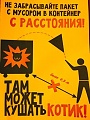 Нажмите на изображение для увеличения
Название: 7839638.jpg
Просмотров: 352
Размер:	26.6 Кб
ID:	1424015