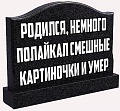 Нажмите на изображение для увеличения
Название: image.jpeg
Просмотров: 341
Размер:	59.0 Кб
ID:	1425318