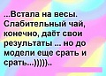 Нажмите на изображение для увеличения
Название: image-uni-128365-1095863330.jpeg
Просмотров: 355
Размер:	41.0 Кб
ID:	1425325