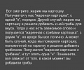 Нажмите на изображение для увеличения
Название: image-uni-128365-801482991.jpeg
Просмотров: 353
Размер:	94.4 Кб
ID:	1425326