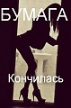 Нажмите на изображение для увеличения
Название: image-uni-128365-1831397755.jpeg
Просмотров: 385
Размер:	61.7 Кб
ID:	1425327