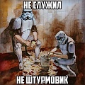 Нажмите на изображение для увеличения
Название: image-uni-128365-1235575650.jpeg
Просмотров: 360
Размер:	99.1 Кб
ID:	1425328