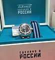 Нажмите на изображение для увеличения
Название: image.jpeg
Просмотров: 200
Размер:	1,007.0 Кб
ID:	1425623
