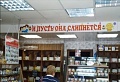 Нажмите на изображение для увеличения
Название: image-uni-128365-47367818.jpeg
Просмотров: 405
Размер:	61.9 Кб
ID:	1425662