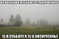 Нажмите на изображение для увеличения
Название: image.jpeg
Просмотров: 418
Размер:	53.7 Кб
ID:	1427119