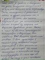 Нажмите на изображение для увеличения
Название: image-uni-128365-218589468.jpeg
Просмотров: 401
Размер:	93.1 Кб
ID:	1427120