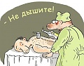 Нажмите на изображение для увеличения
Название: image-uni-128365-2002625605.jpeg
Просмотров: 399
Размер:	85.4 Кб
ID:	1427121
