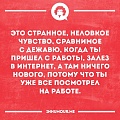 Нажмите на изображение для увеличения
Название: image-uni-128365-844593634.jpeg
Просмотров: 393
Размер:	125.7 Кб
ID:	1427131