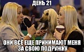 Нажмите на изображение для увеличения
Название: image-uni-128365-71200529.jpeg
Просмотров: 390
Размер:	74.9 Кб
ID:	1427132