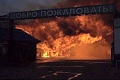 Нажмите на изображение для увеличения
Название: image-uni-128365-2036770497.jpeg
Просмотров: 352
Размер:	45.4 Кб
ID:	1427647