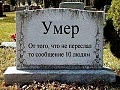 Нажмите на изображение для увеличения
Название: image-uni-128365-848152825.jpeg
Просмотров: 357
Размер:	114.1 Кб
ID:	1427649