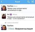 Нажмите на изображение для увеличения
Название: image-uni-128365-1647764646.jpeg
Просмотров: 369
Размер:	62.2 Кб
ID:	1427651