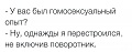 Нажмите на изображение для увеличения
Название: image-uni-128365-106224803.jpeg
Просмотров: 359
Размер:	26.9 Кб
ID:	1427657
