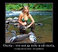 Нажмите на изображение для увеличения
Название: original.jpg
Просмотров: 384
Размер:	67.9 Кб
ID:	1427731