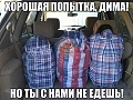 Нажмите на изображение для увеличения
Название: 7824562.jpg
Просмотров: 348
Размер:	55.0 Кб
ID:	1427846