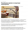 Нажмите на изображение для увеличения
Название: 7788419.jpg
Просмотров: 75
Размер:	69.1 Кб
ID:	1427908