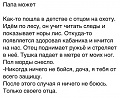 Нажмите на изображение для увеличения
Название: image-uni-128365-1667807670.jpeg
Просмотров: 375
Размер:	81.3 Кб
ID:	1428116