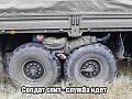 Нажмите на изображение для увеличения
Название: 325.jpg
Просмотров: 355
Размер:	213.6 Кб
ID:	1428300