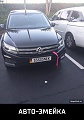Нажмите на изображение для увеличения
Название: ee8adfd8da1d880f153b51b9d958bff54f3462b83e4aa2a42ffb2ba49ed5bf0c_1.jpg
Просмотров: 393
Размер:	54.7 Кб
ID:	1428306