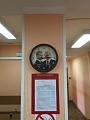 Нажмите на изображение для увеличения
Название: image-uni-128365-1062293834.jpeg
Просмотров: 351
Размер:	45.5 Кб
ID:	1429691