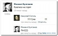 Нажмите на изображение для увеличения
Название: 7874886.jpg
Просмотров: 414
Размер:	49.3 Кб
ID:	1429718