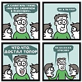 Нажмите на изображение для увеличения
Название: image.jpeg
Просмотров: 395
Размер:	110.4 Кб
ID:	1430402