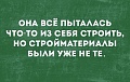 Нажмите на изображение для увеличения
Название: image-uni-128365-1161294523.jpeg
Просмотров: 370
Размер:	62.0 Кб
ID:	1430403