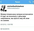 Нажмите на изображение для увеличения
Название: image-uni-128365-1933044351.jpeg
Просмотров: 374
Размер:	87.2 Кб
ID:	1431348