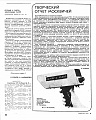 Нажмите на изображение для увеличения
Название: Snap1-24-1.jpg
Просмотров: 683
Размер:	566.7 Кб
ID:	143160