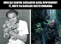 Нажмите на изображение для увеличения
Название: image-uni-128365-452987825.jpeg
Просмотров: 352
Размер:	83.6 Кб
ID:	1432088