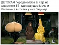 Нажмите на изображение для увеличения
Название: image-uni-128365-78528653.jpeg
Просмотров: 370
Размер:	74.2 Кб
ID:	1432089