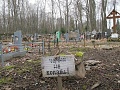 Нажмите на изображение для увеличения
Название: image-uni-128365-208992626.jpeg
Просмотров: 366
Размер:	89.3 Кб
ID:	1432090